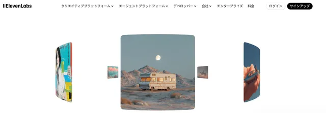 Eleven Music: Feature Breakdown, Pricing Limits, and Workflow Tips